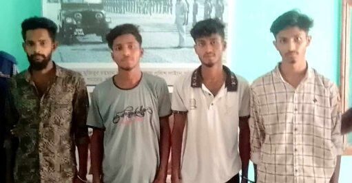 যশোরের বাঘারপাড়ায় ৪ কিশোর গ্যাং সদস্য গ্রেপ্তার