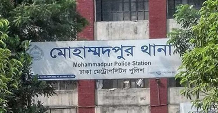 মসজিদে যাওয়ার পথে পথচারী নিহত, ৫৫ জনের বিরুদ্ধে মামলা