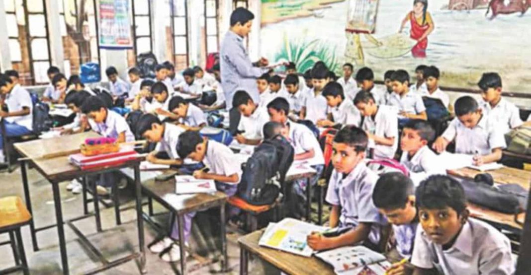 দেশের সব শিক্ষাপ্রতিষ্ঠান আগামীকাল রোববার থেকে খুলছে