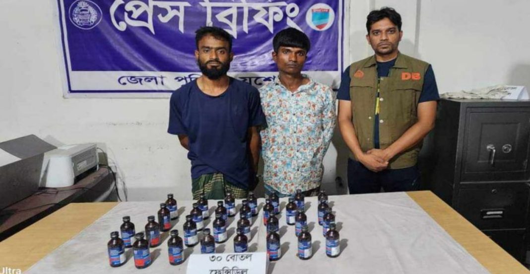 যশোরে ডিবির অভিযানে ফেনসিডিলসহ দুই যুবক আটক