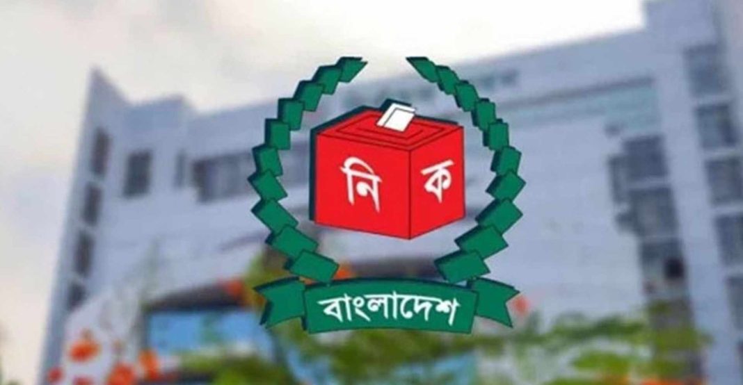 ঘূর্ণিঝড় রেমালের কারণে ১৯ উপজেলা নির্বাচন স্থগিত!