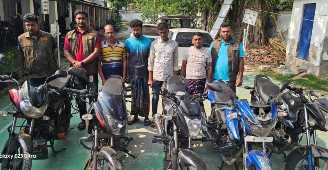 আন্তঃজেলা চোর চক্রের ৪ সদস্য গ্রেফতার, ৫ টি চোরাই মোটরসাইকেল উদ্ধার!