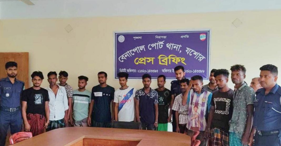 বেনাপোল পোর্ট থানার অভিযানে ১৭ জন আটক, ১০০ গ্রাম গাঁজা ও ২৪ পুরিয়া হেরোইন জব্দ