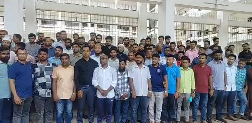 যবিপ্রবি কর্মচারীদের দাবি বাস্তবায়ন না হলে কর্মবিরতির হুঁশিয়ারী