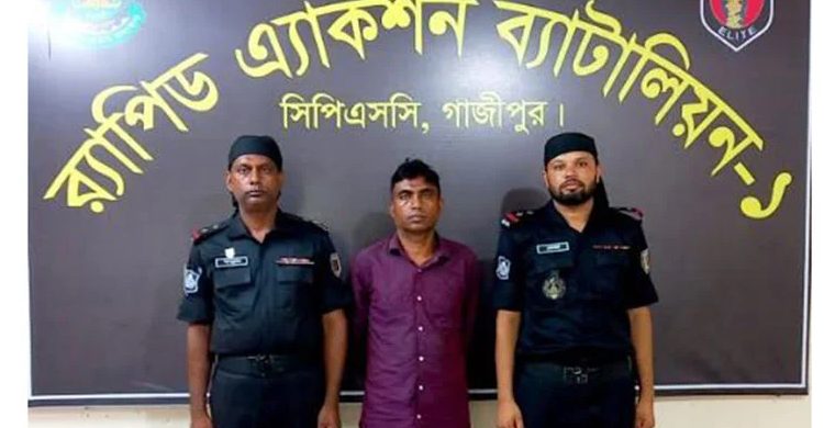 স্ত্রীকে হত্যার অভিযোগে স্বামী গ্রেফতার