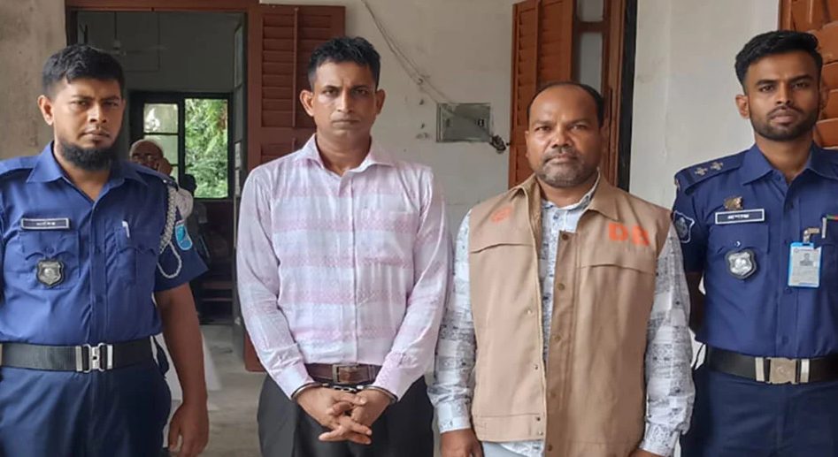 মাদক মামলায় পুলিশ কর্মকর্তাকে যাবজ্জীবন কারাদণ্ড