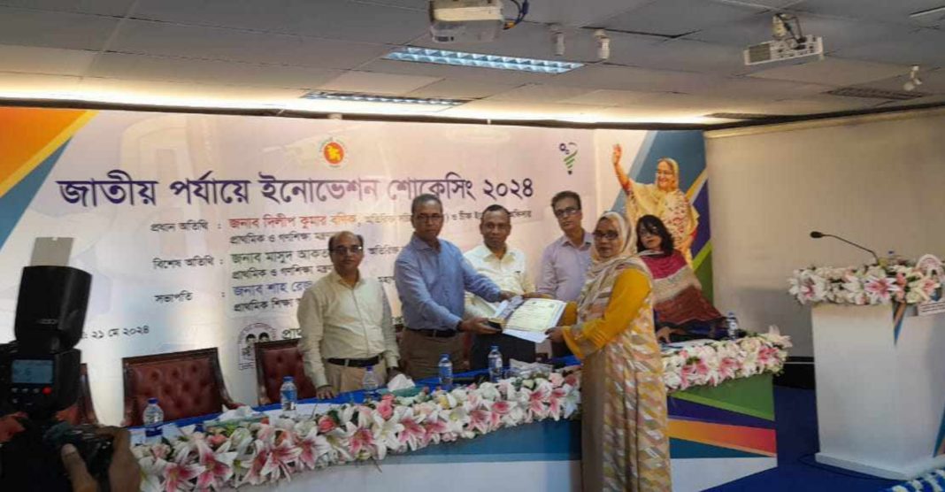 জাতীয় পর্যায়ে ইনোভেশন শোকেসিং ২০২৪ এ মনোনীত হয়েছেন যশোর সদর উপজেলার শিক্ষিকা সুলতানা রাজিয়া