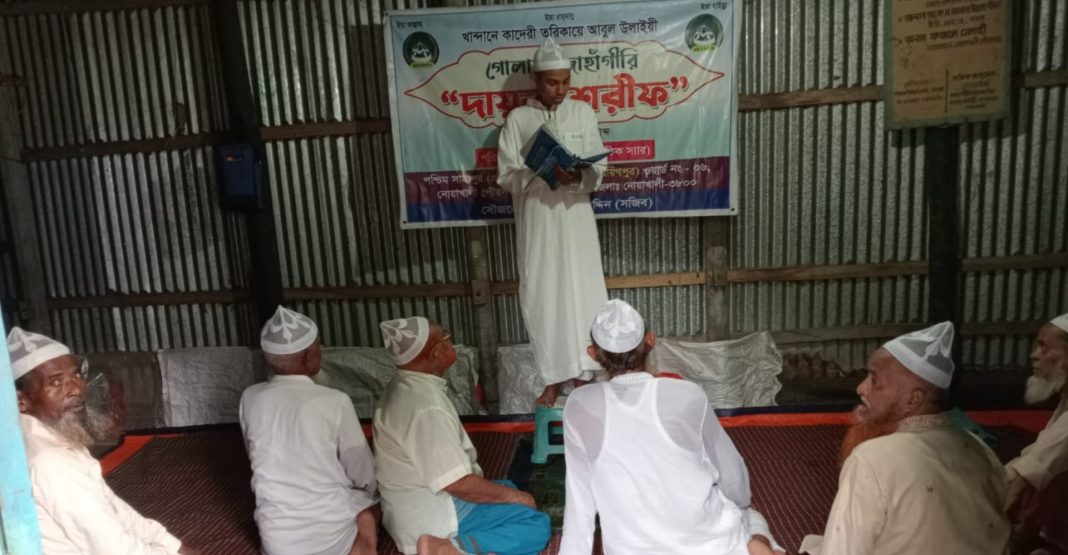 সৌদির সঙ্গে মিল রেখে নোয়াখালীর ৬ মসজিদে ঈদুল আজহা উদযাপন