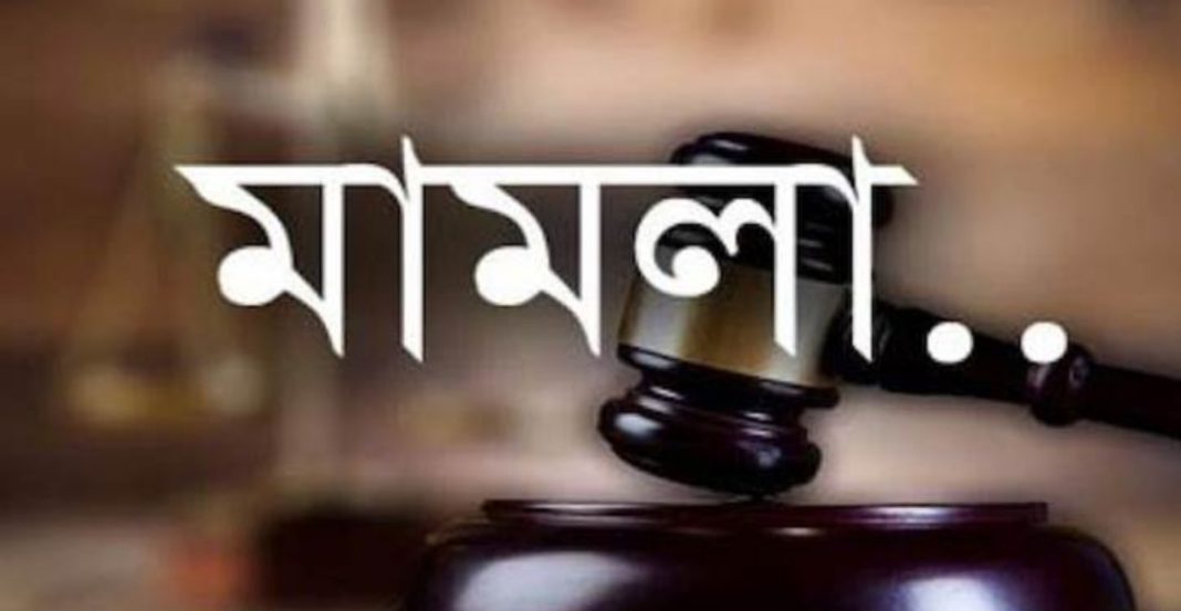 যশোরে জমি নিয়ে বিরোধে হামলায় ৪ জখম, পাল্টাপাল্টি মামলায় ১৩ জন আসামি