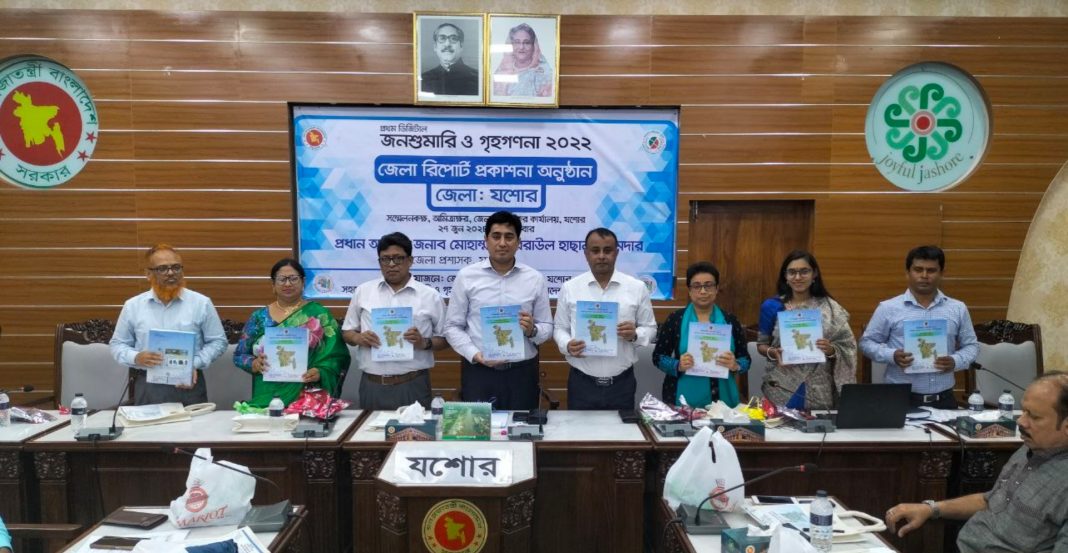 প্রথম ডিজিটাল জনশুমারি ও গৃহগণনা রিপোর্ট প্রকাশ