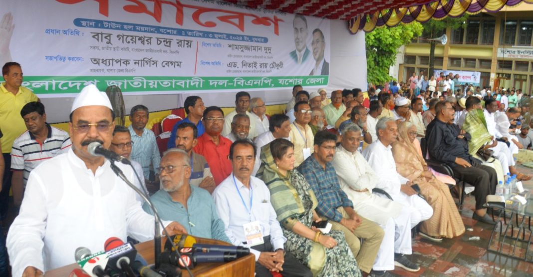 খালেদা জিয়ার মুক্তির দাবিতে যশোরে বিএনপির সমাবেশ অনুষ্ঠিত 
