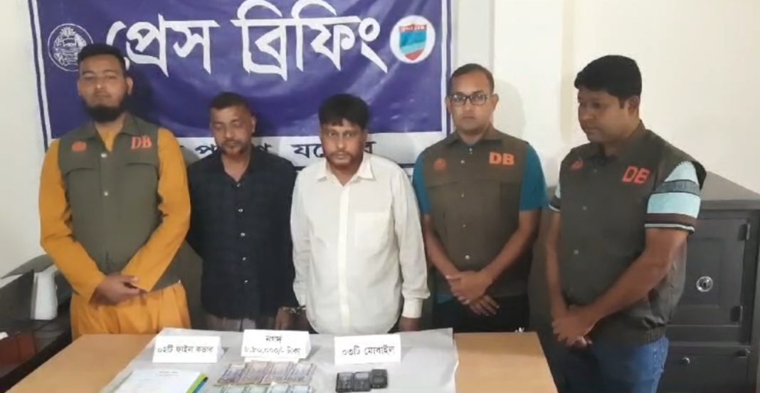 জেবি ইন্টারনেট টাওয়ার প্রতারণা: ২৪ লক্ষ টাকা আত্মসাৎকারী দুই প্রতারক গ্রেফতার