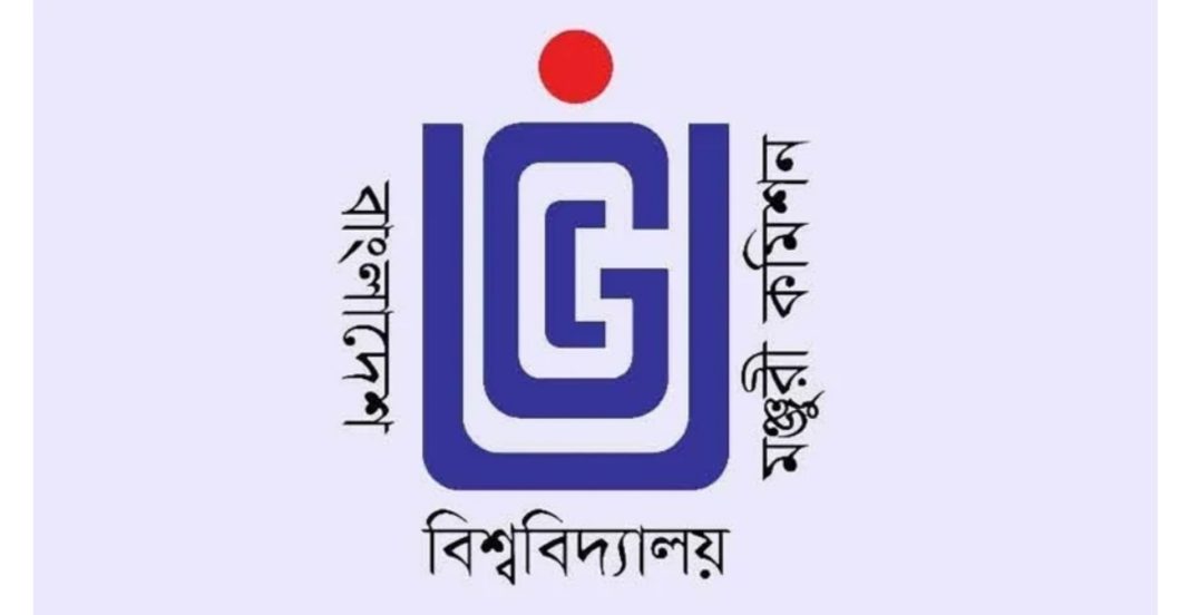 দেশের সকল বিশ্ববিদ্যালয়-মেডিকেল কলেজ অনির্দিষ্টকালের জন্য বন্ধ ঘোষণা 