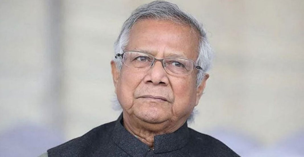 প্রধান উপদেষ্টা ড. ইউনূসের সঙ্গে বিএনপি বৈঠক বিকেলে