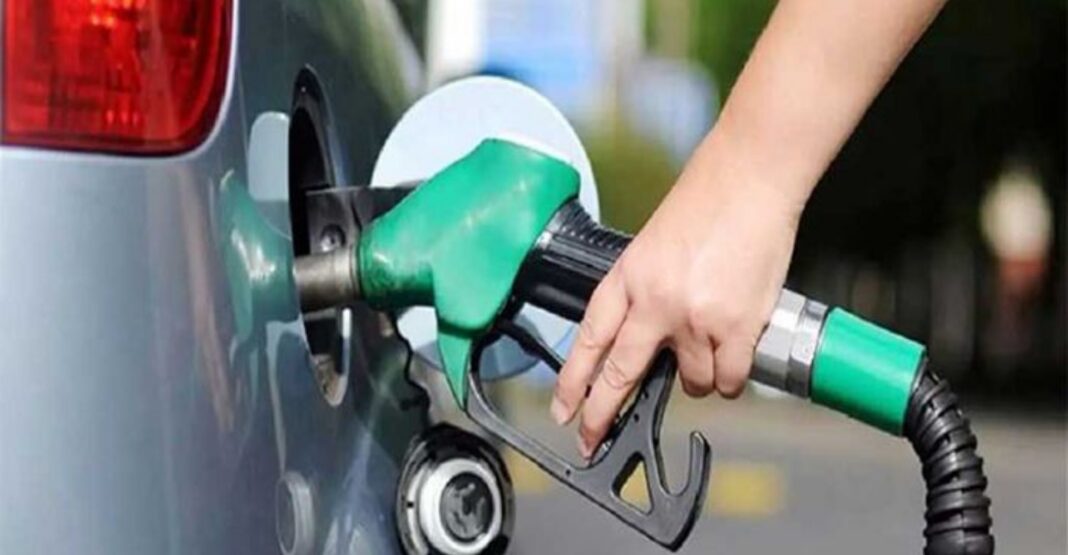 জ্বালানি তেলের দাম কমলো