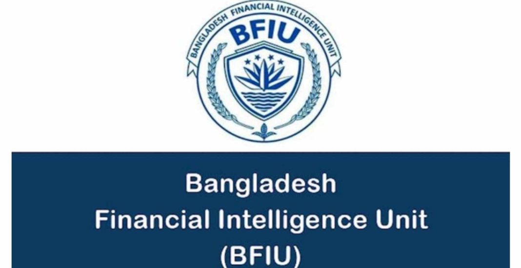 সাবেক মন্ত্রী-এমপিসহ ৩১ জনের সম্পদের তথ্য চাইল অন্তর্বর্তী সরকার