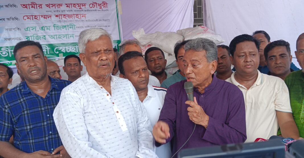 আগামী দিনের রাজনীতি ভিন্ন রাজনীতি হবে : আমির খসরু মাহমুদ