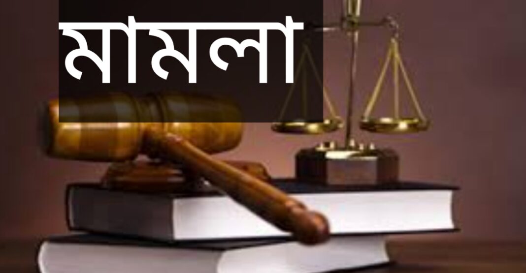 যশোরে আওয়ামী লীগের ৬৩ নেতাকর্মীর নামে মামলা 