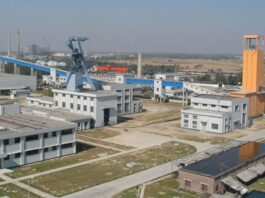 বন্ধ হলো বড়পুকুরিয়া তাপবিদ্যুৎ কেন্দ্রের উৎপাদন বন্ধ হলো বড়পুকুরিয়া তাপবিদ্যুৎ কেন্দ্রের উৎপাদন