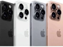 উন্মোচন হলো আইফোন ১৬ সিরিজ: দাম ও ফিচারগুলো জেনে নিন উন্মোচন হলো আইফোন ১৬ সিরিজ: দাম ও ফিচারগুলো জেনে নিন