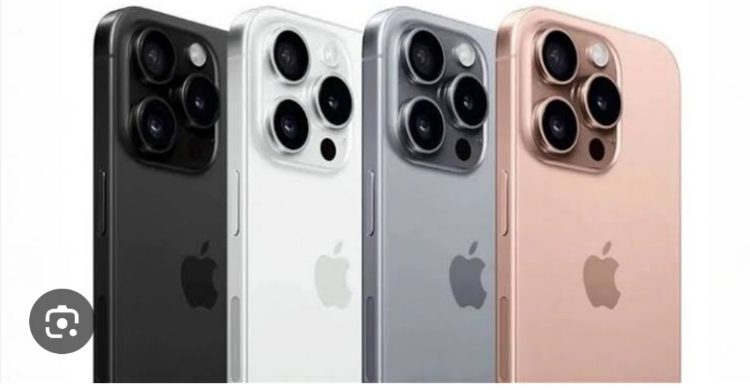 উন্মোচন হলো আইফোন ১৬ সিরিজ: দাম ও ফিচারগুলো জেনে নিন