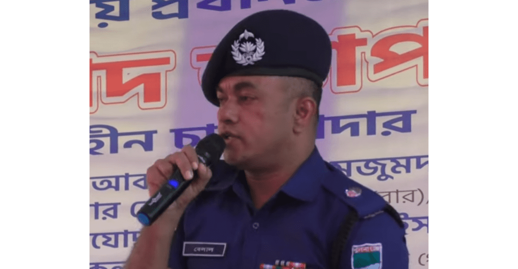 যশোরের অতিরিক্ত পুলিশ সুপার বেলাল হোসাইনের বরিশালে বদলি