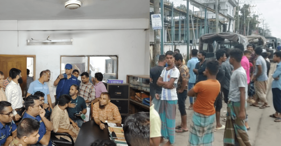 বকেয়া বেতন আদায়ের দাবিতে সাবেক এমপি কিরনের কারখানার শ্রমিকদের মানববন্ধন