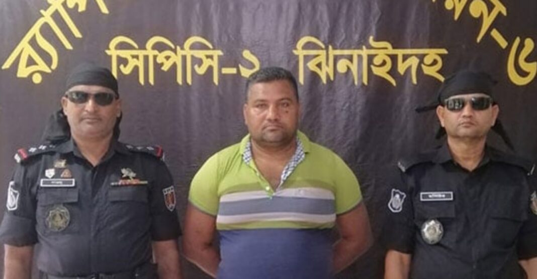 নাশকতার মামলায় ঝিনাইদহে ইউপি চেয়ারম্যান গ্রেফতার