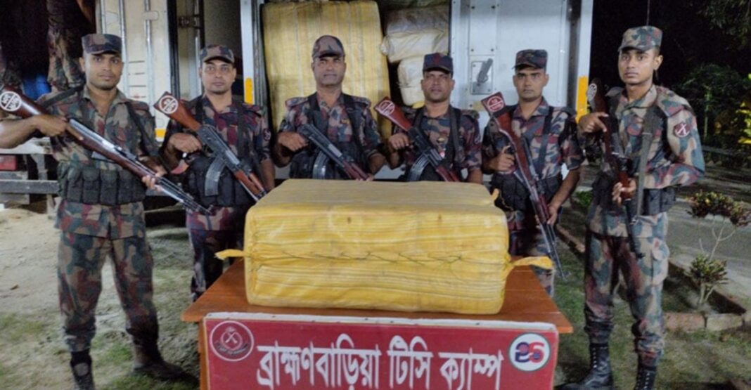 ব্রাহ্মণবাড়িয়ায় সোয়া কোটি টাকার ভারতীয় পণ্য জব্দ