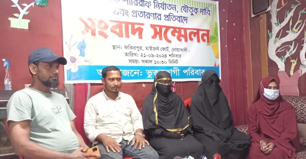 অশ্লীল ভিডিও ভাইরালের ভয় দেখিয়ে ৭ বছর ধর্ষণ, অতঃপর...