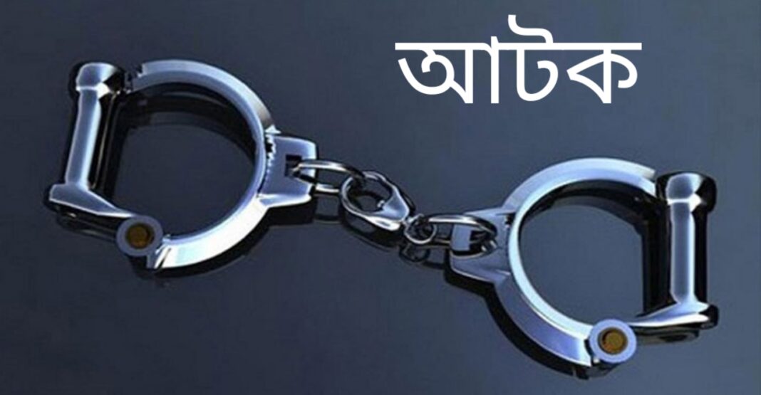 চৌগাছায় চাঁদাবাজি মামলায় আওয়ামী লীগের ৫ নেতা আটক