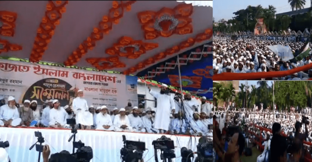 যশোরে হেফাজত ইসলামের মহাসমাবেশ অনুষ্ঠিত
