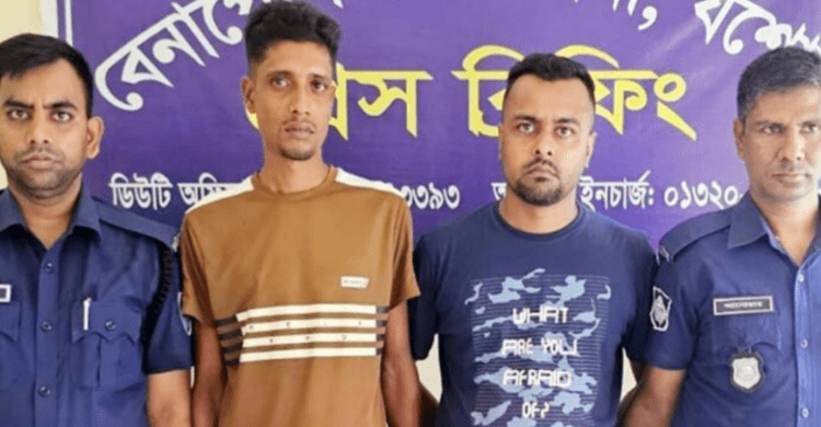 বেনাপোলে ঈদের রাতে বিএনপি নেতা হত্যা মামলায় গ্রেফতার ২