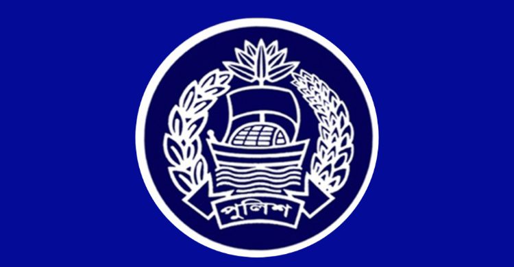 ইয়াবা দিয়ে ফাঁসানোর চেষ্টা; ২ পুলিশ সদস্য ক্লোজড