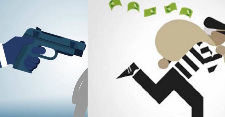 খুলনার রূপসায় বিকাশ ব্যবসায়ীকে গুলি করে ৮০ হাজার টাকা লুট