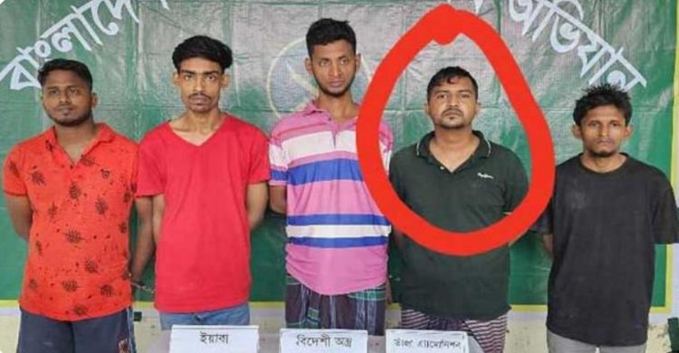 খুলনায় অস্ত্র ও ইয়াবাসহ ছাত্রদল নেতা আটক