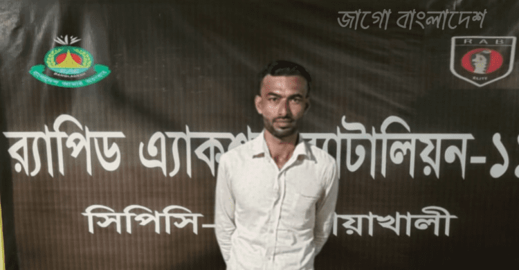 কিশোরীকে ৫ মাস আটকে রেখে ধর্ষণ,গ্রেপ্তার-১