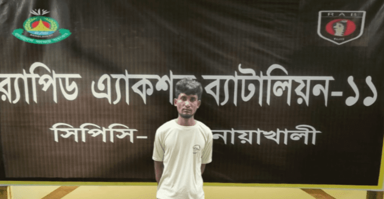 প্রকৃতির ডাকে সাড়া দিতে যাওয়া বিধবাকে গণধর্ষণ